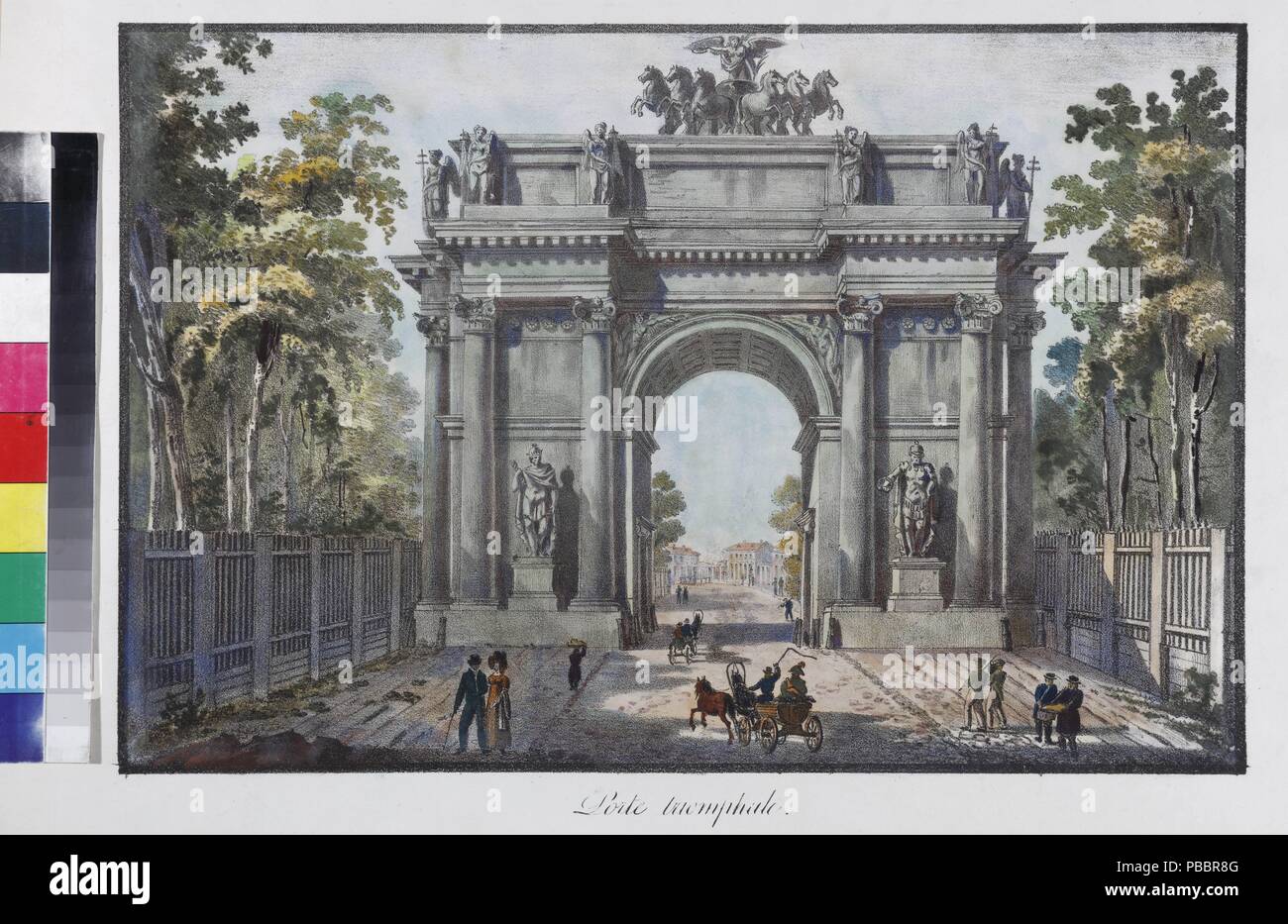 The Narva Triumphal Gate in St. Petersburg. Museum PRIVATE COLLECTION