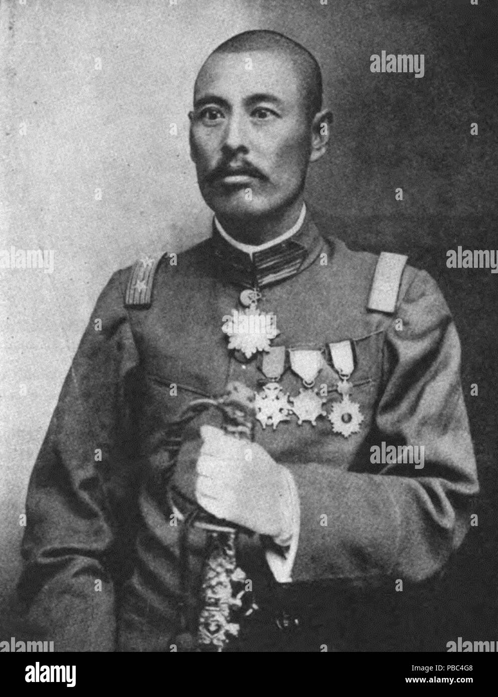 1194 Picture of Wu Peifu Stock Photo Alamy