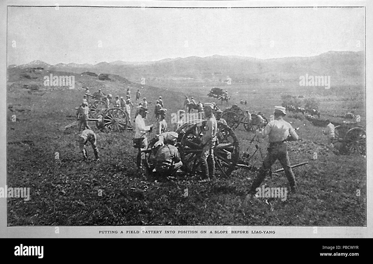 1238 Putting a fieldbattery of Type 31 75 mm field gun into position