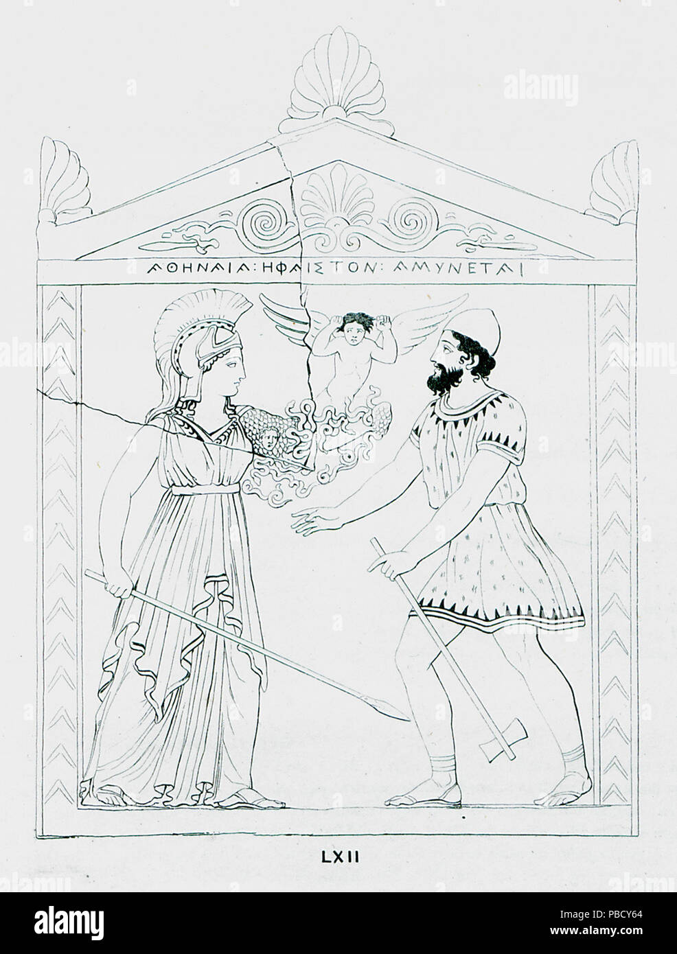 1249 Reconstruction of panel from Athens, with scene from the myth of