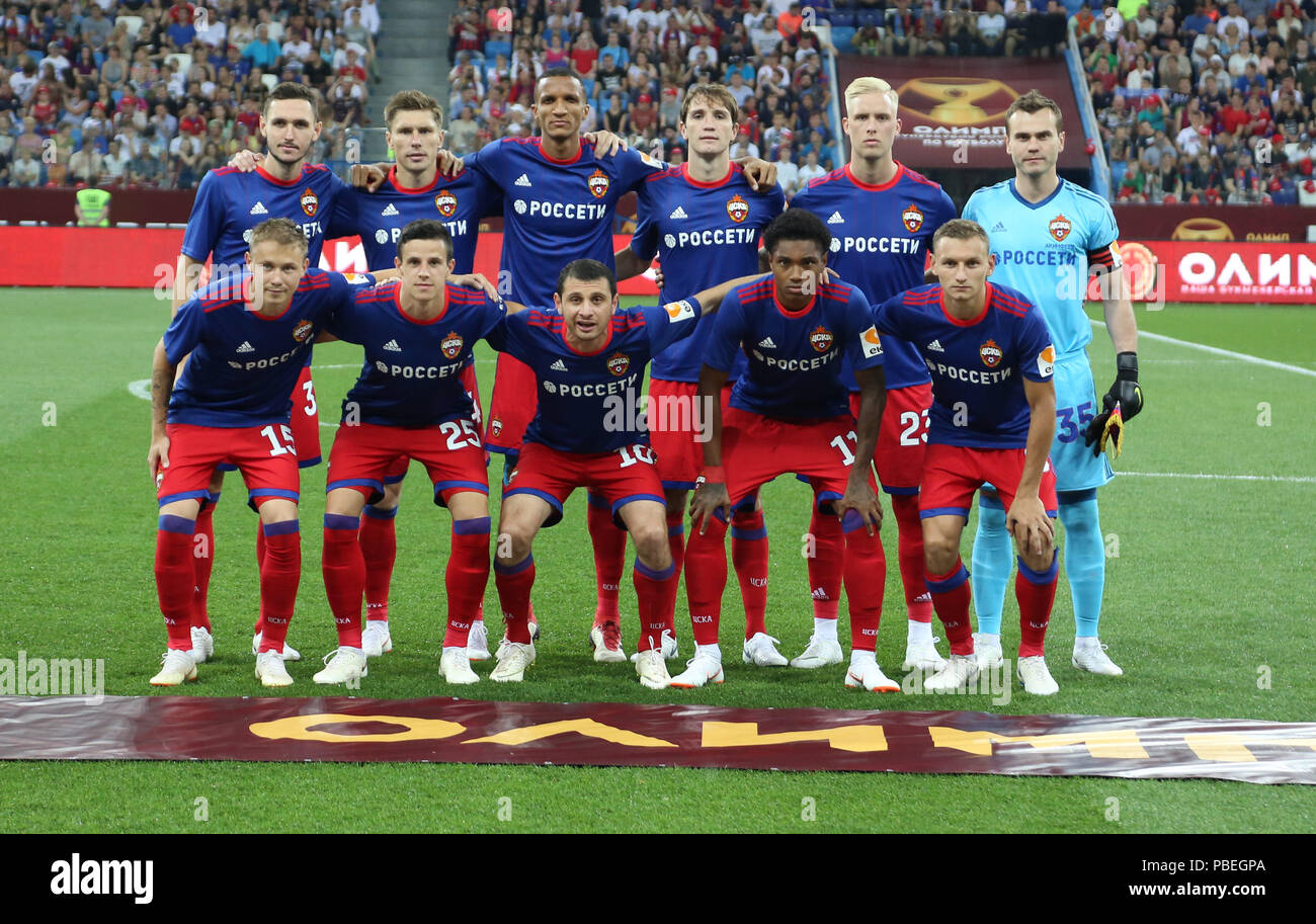 CSKA Moscou garante vaga na Liga dos Campeões 2015–2016 - 30.05.2015,  Sputnik Brasil