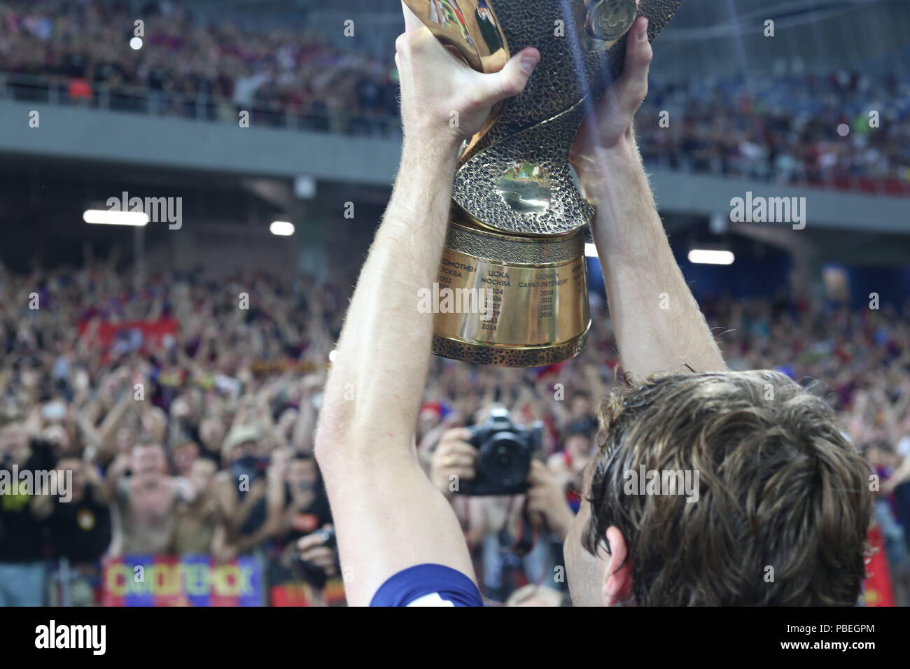 Cska fans hi-res stock photography and images - Alamy