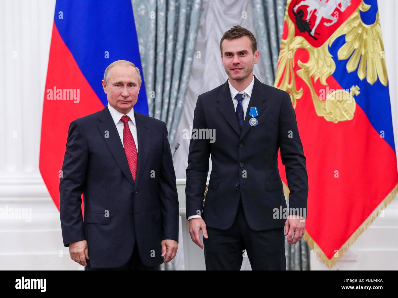 moscow russia 28th july 2018 moscow russia july 28 2018