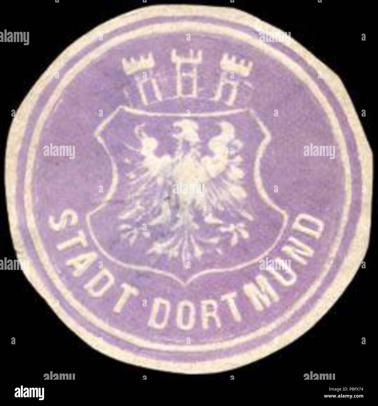 1515 Siegelmarke Stadt Dortmund W0227696 Stock Photo - Alamy