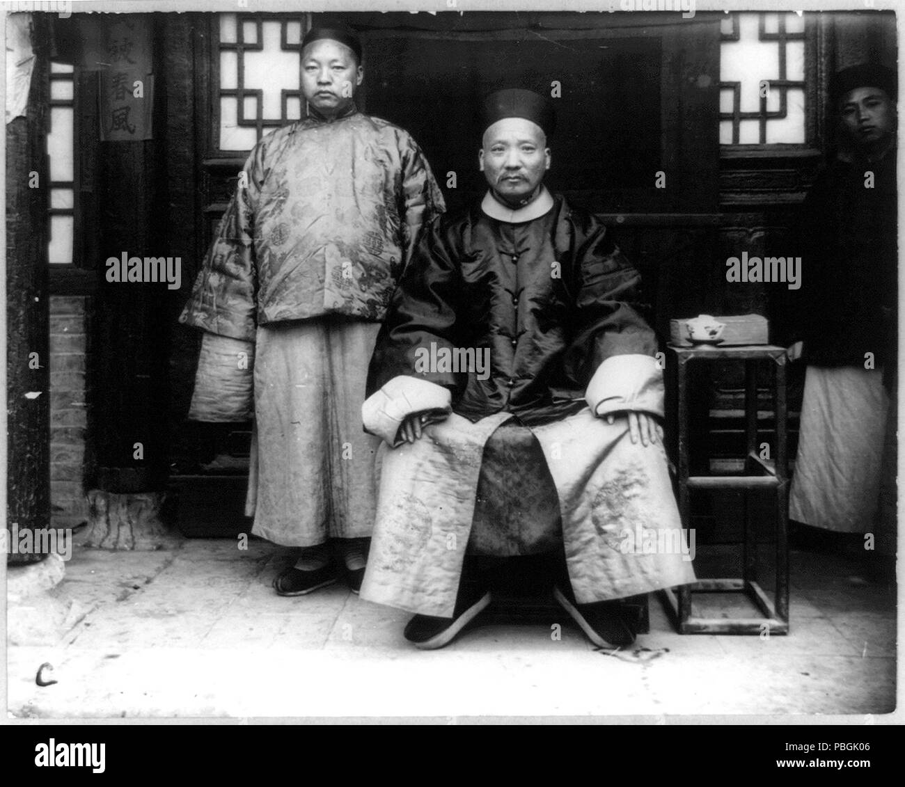 1923 china High Resolution Stock Photography and Images - Alamy