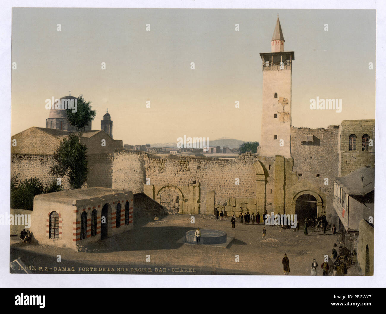 1636 The gate of the street called straight, Damascus, Holy Land, (i.e
