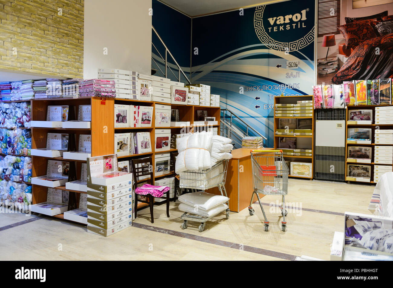 PAMUKKALE, TURKEY APR 18, 2015 Interior of Varol textil factory shop