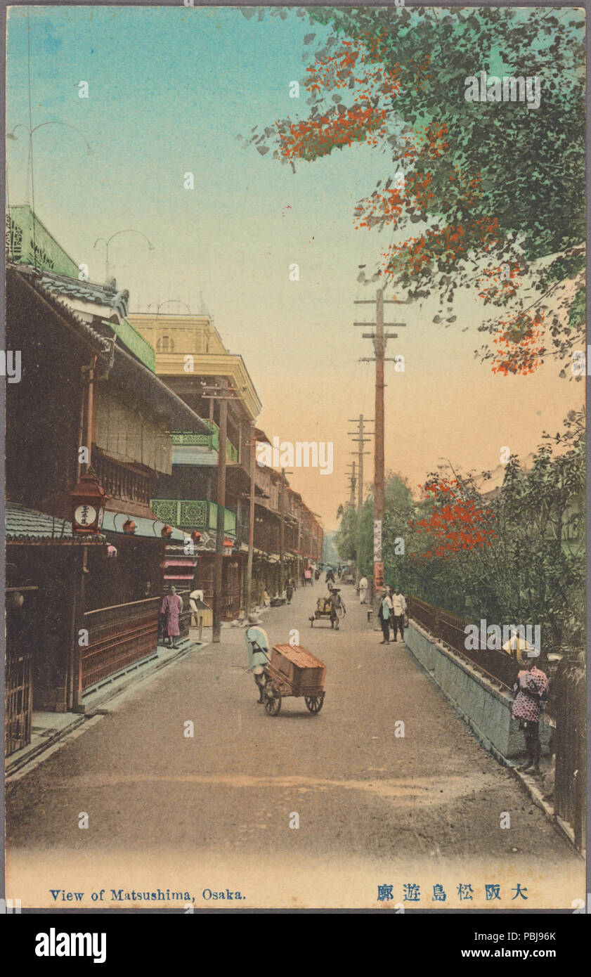 HIDEO OSAKA 1971-1980 写真集 HIDEO OSAKA 1971-1980 写真集