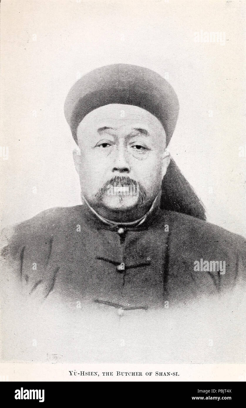 1879 Yu-Hsien, the butcher of Shan-Si Stock Photo - Alamy