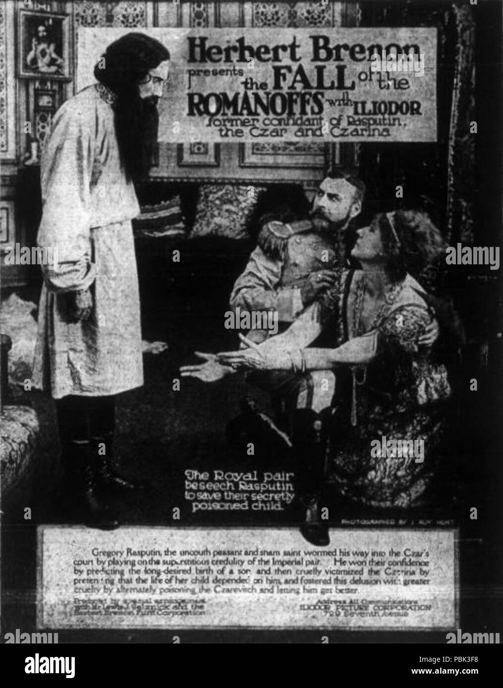 1632 The Fall of the Romanoffs (1917) 8 Stock Photo Alamy