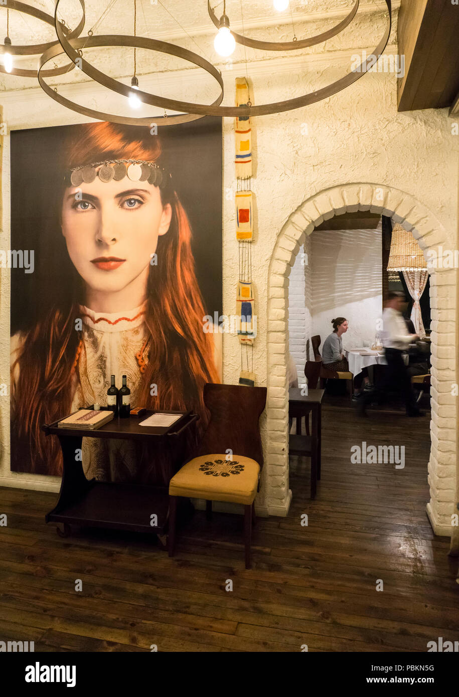 Moma Restaurant in Sofia, Bulgaria Stock Photo - Alamy
