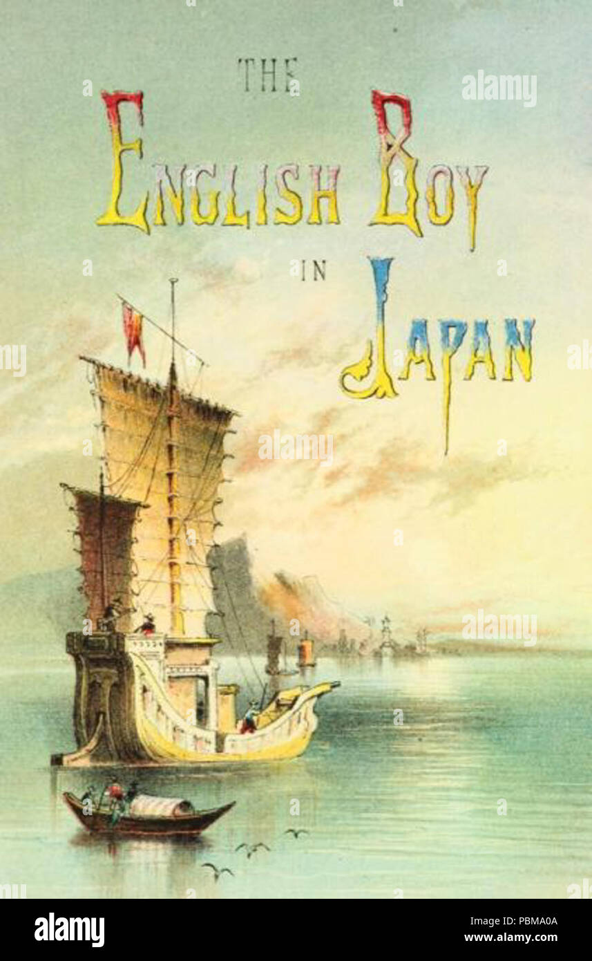 827 Japanese Sailing Ship Stock Photo Alamy