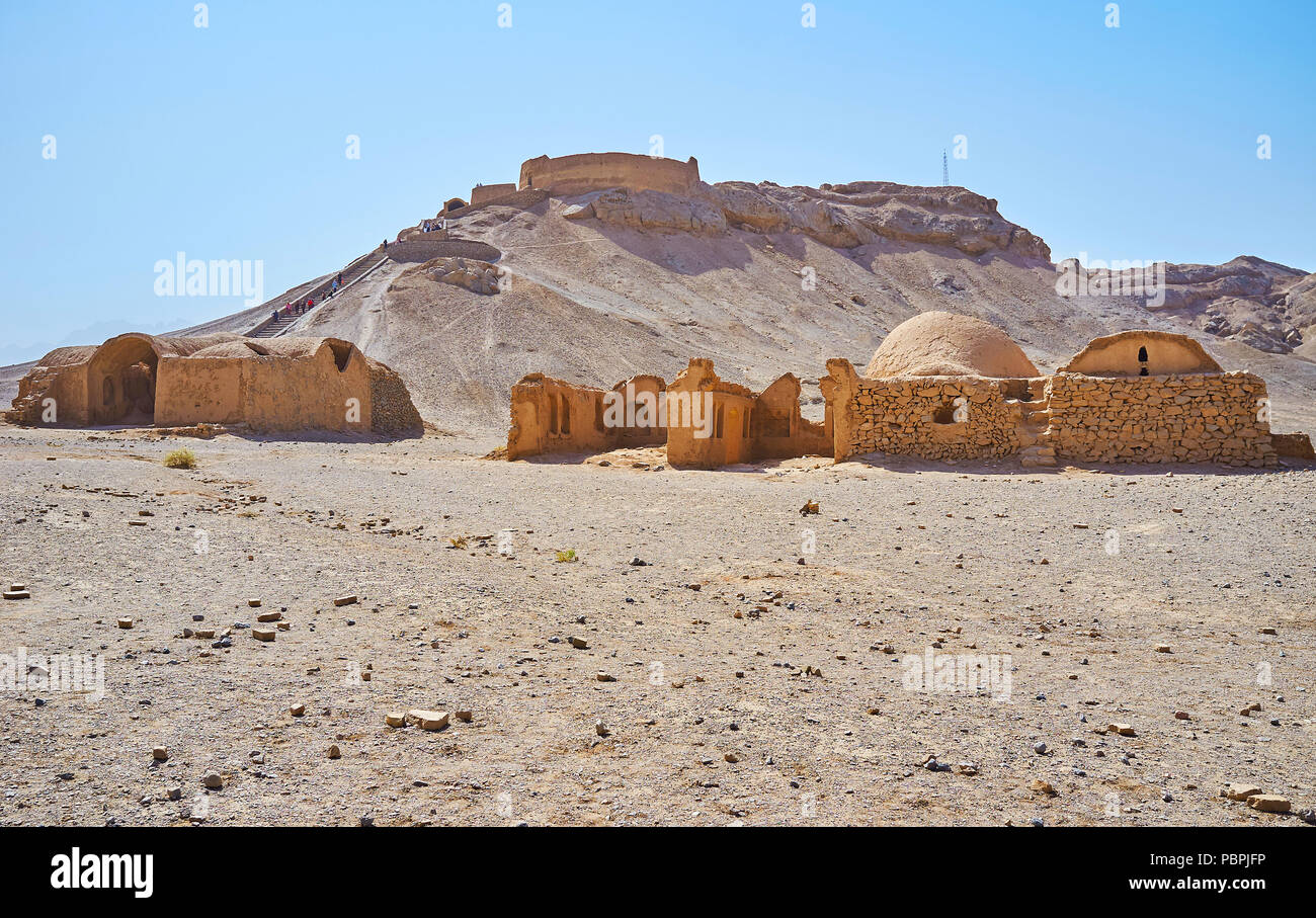 Ice house desert iran hi-res stock photography and images - Alamy