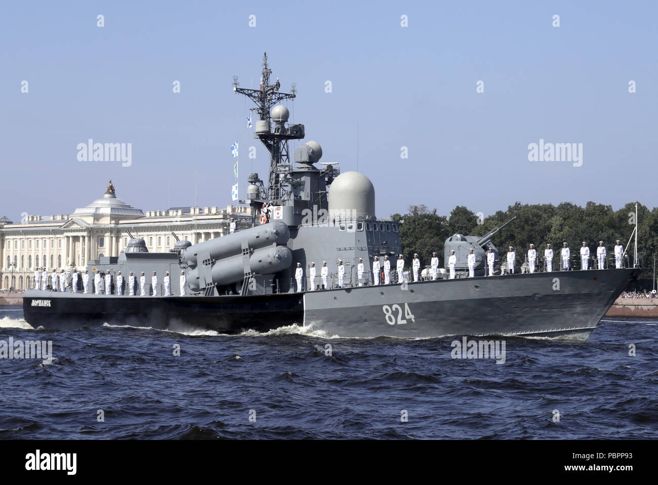 Laid a small missile ship " Laid a small missile ship "