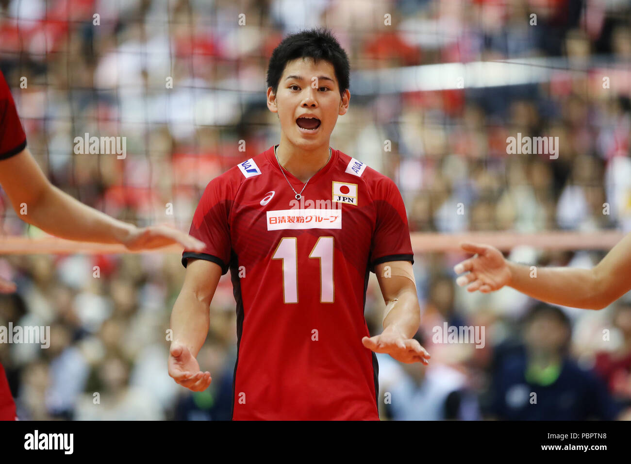 Yuji Nishida (JPN), JULY 28, 2018 - Volleyball : International Friendly ...