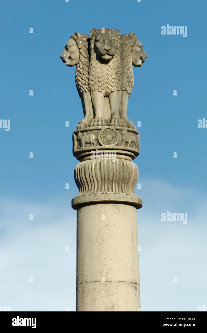 sculpture of emblem of India, four lion symbolizing power, courage, pride  and confidence - rest on a circular abacus,at Malabar Hill, Mumbai, India  Stock Photo - Alamy