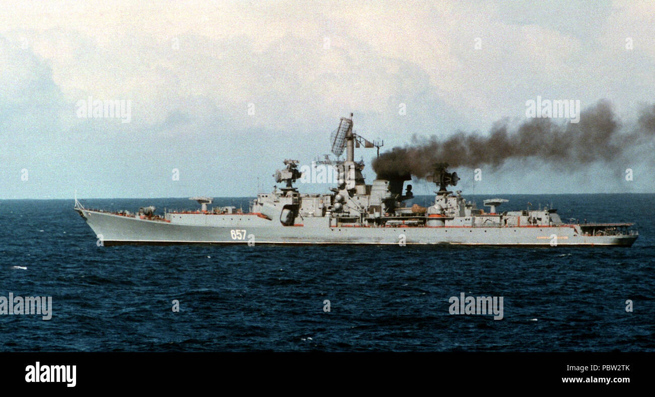 Admiral Yumashev. Stock Photo
