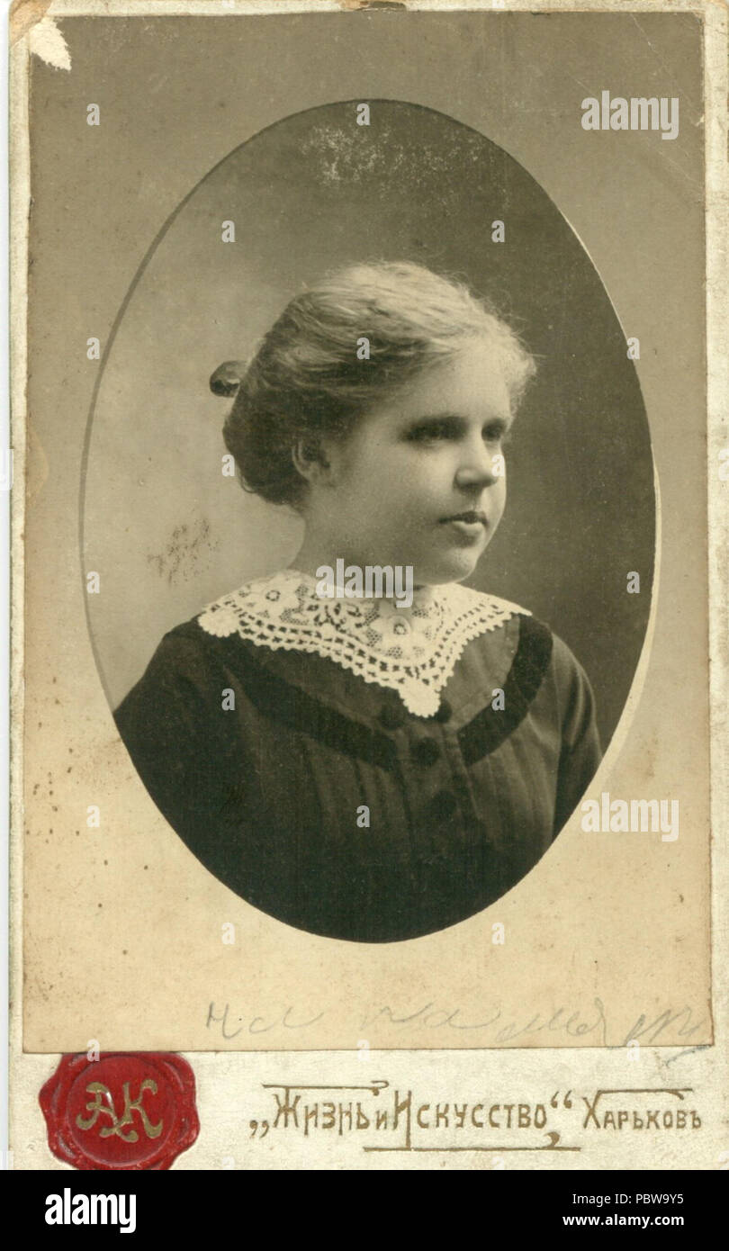 1 678 AD DAMM M JOBS visual data 7