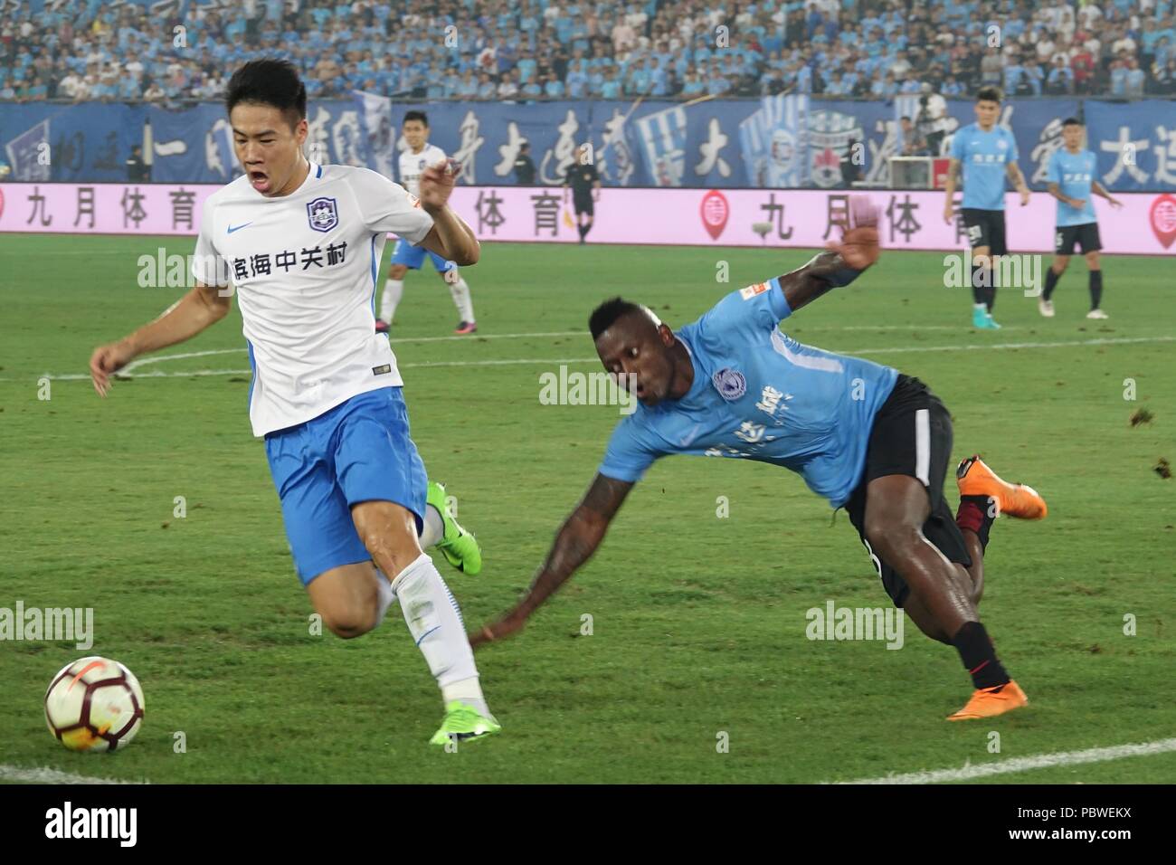 Tianji, Tianji, China. 30th July, 2018. Tianjin, CHINA-Tianjin Taida Football Team defeats Dalian Yifang 3-2 at 2018 Chinese Super League in north China's Tianjin. Credit: SIPA Asia/ZUMA Wire/Alamy Live News Stock Photo