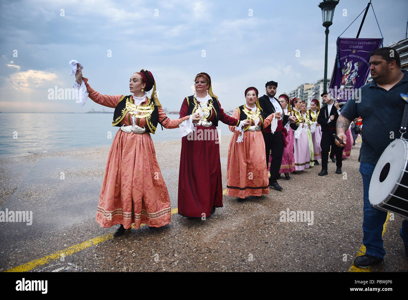 Thessaloniki, Greece. 30th July, 2018. People dressed in traditional costumes dance at the