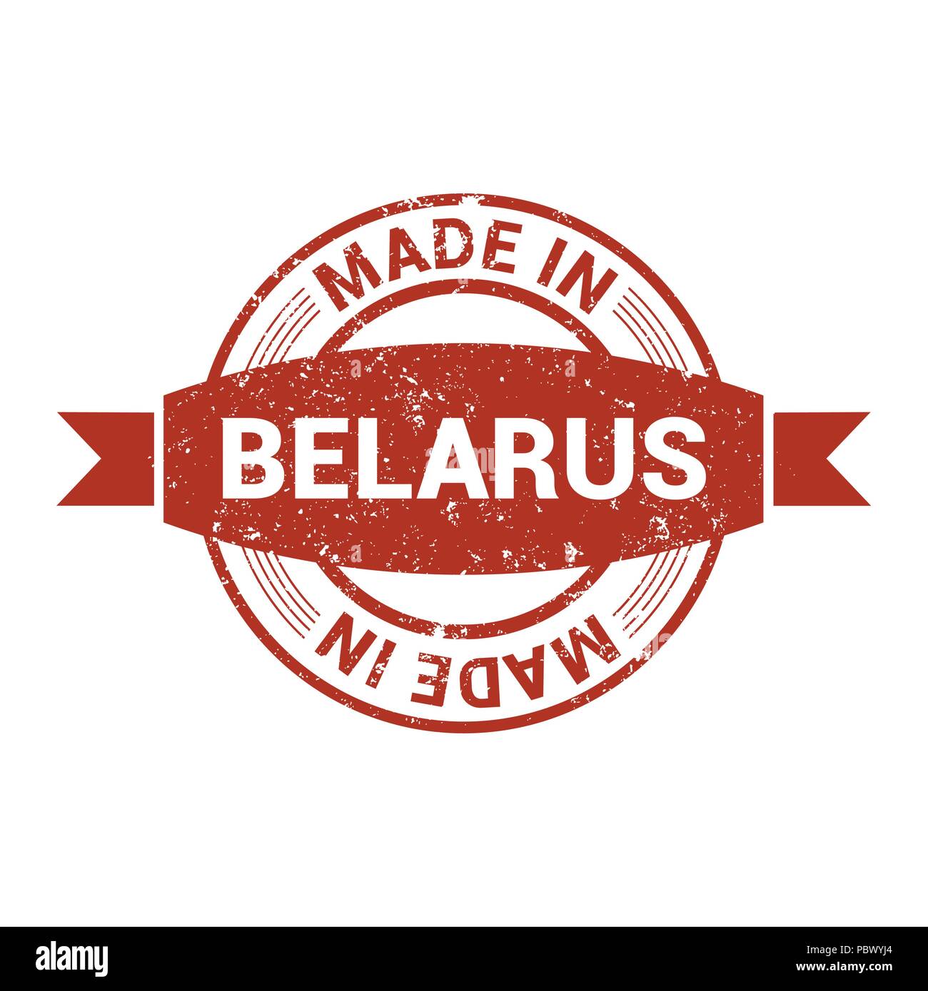 Belarus stamp design vector Stock Vector Image & Art - Alamy