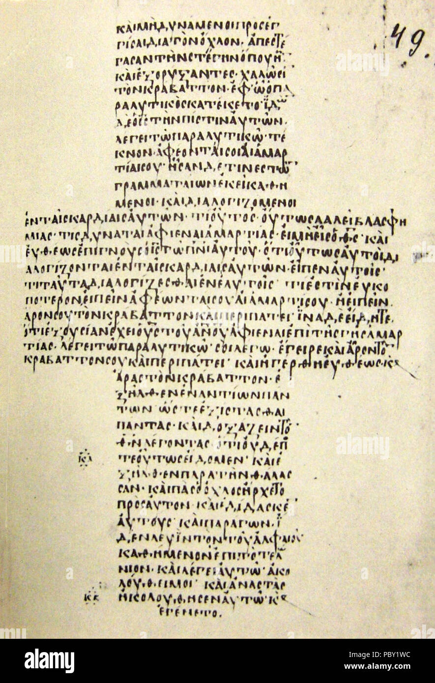Codex mark 15 hi-res stock photography and images - Alamy