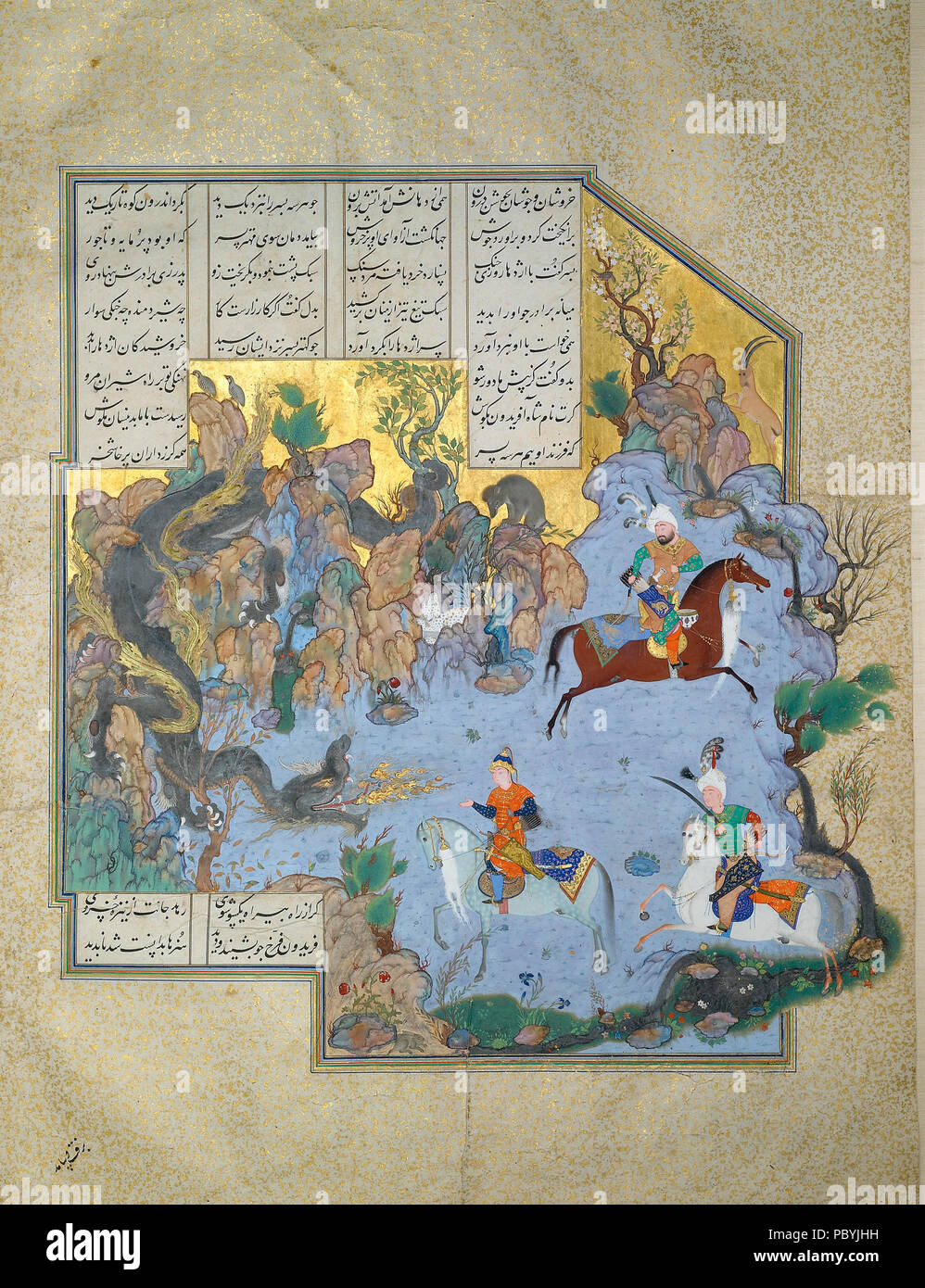 212 FOLIO FROM THE SHAHNAMEH OF SHAH TAHMASP, ATTRIBUTED TO AQA MIRAK, CIRCA 1525-35, Sotheby,s Stock Photo