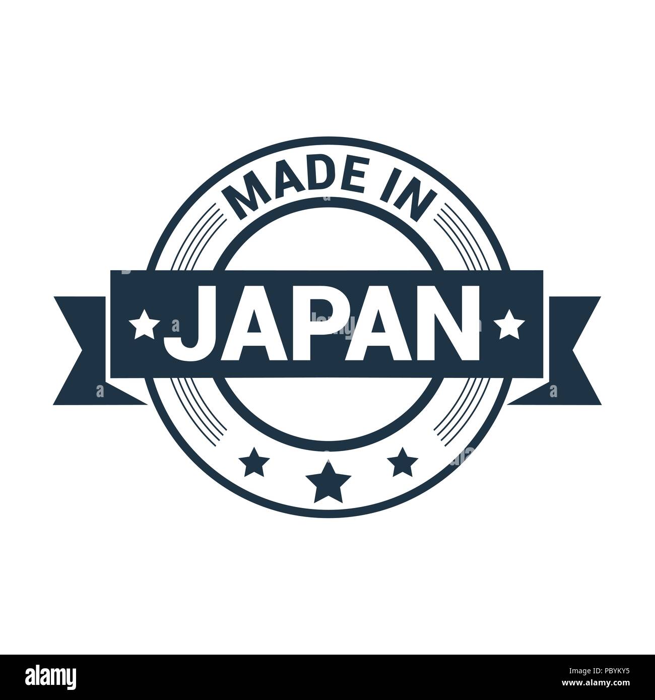 Japan stamp design vector Stock Vector Image & Art Alamy