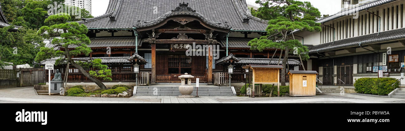 Tokyo, Japan - Jul 18, 2015. Sengakuji Temple in Tokyo, Japan. Sengaku-ji was one of the three major temples of old Edo (now Tokyo). Stock Photo