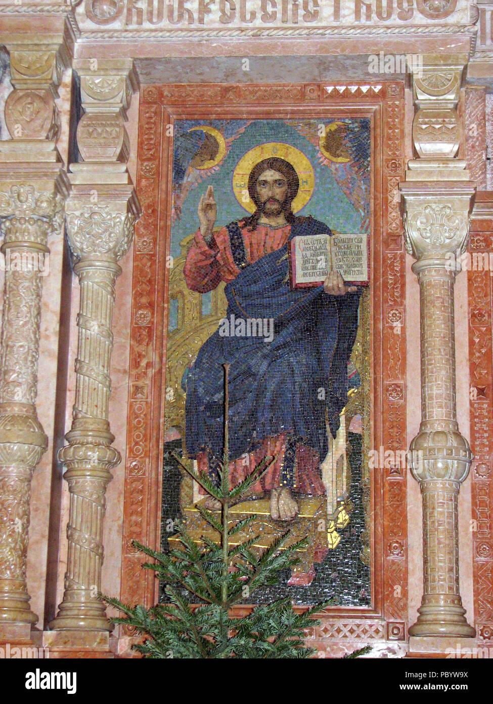 38 Mosaic Icon (Iconostase of the Saviour on the Blood) 01 Stock Photo ...
