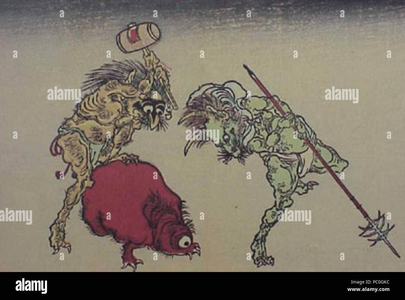 Yorimasa slays the Vampire', 1912. Minamoto no Yorimasa, master of arrows  and his servant Ino Hayata are instructed to kill the demon yokai Nue at  the imperial court of Nijo Castle. From