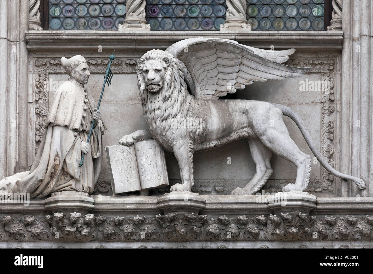 Porta della Carta, Venice Stock Photo