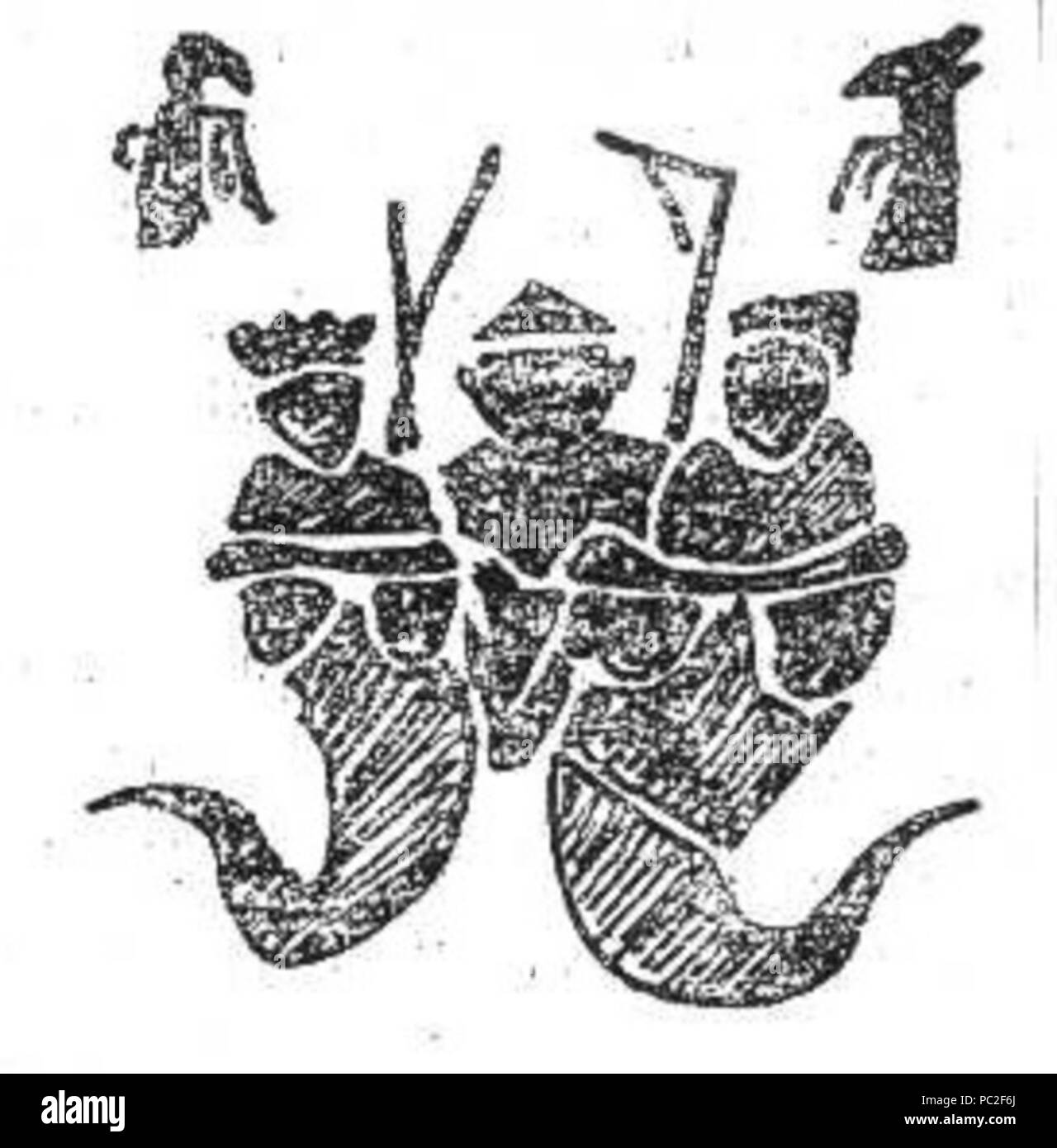 Historical representation of chinese deities Black and White Stock ...