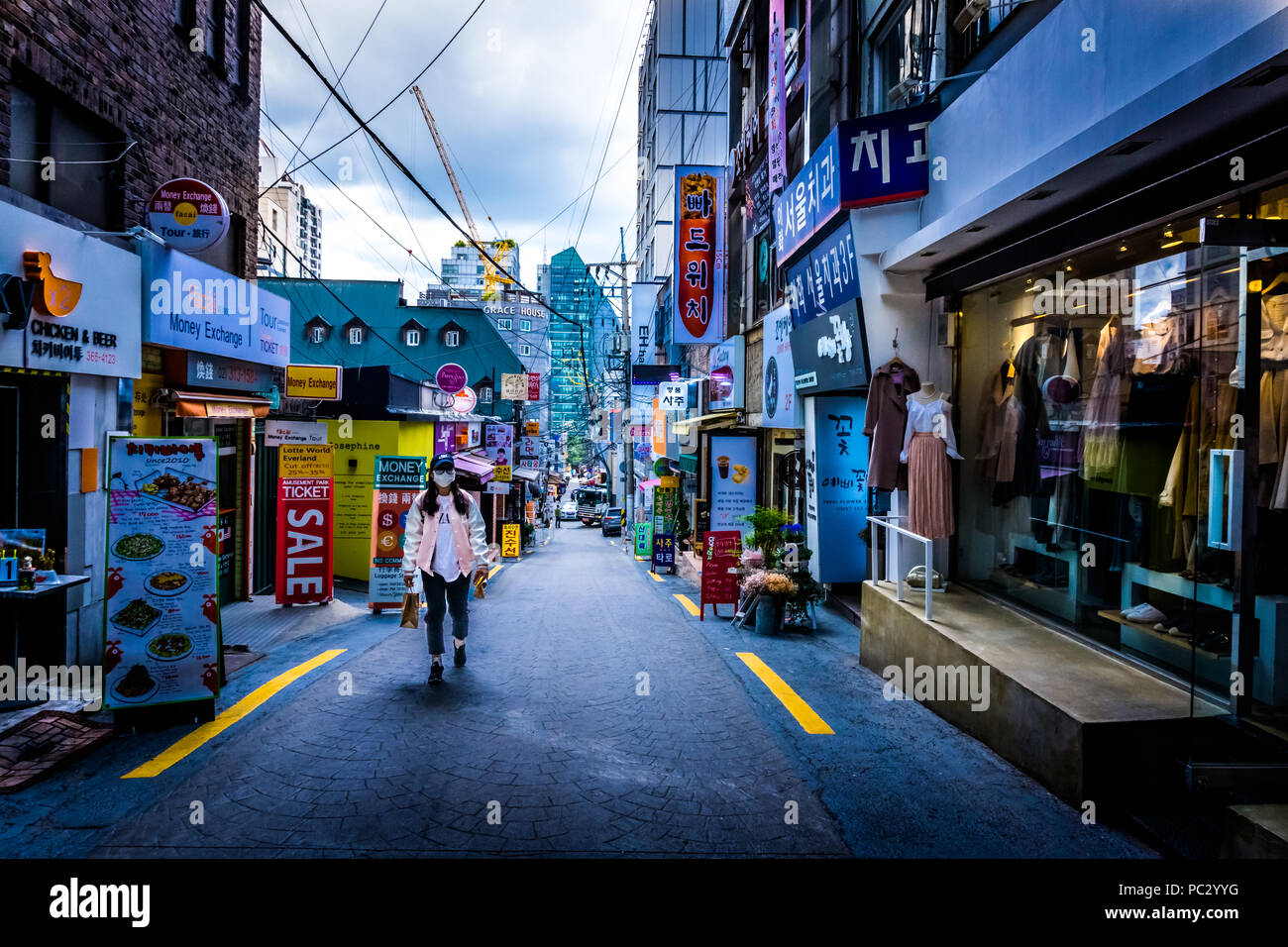 Seoul South Korea May 15 2017 Ewha Womans University Is