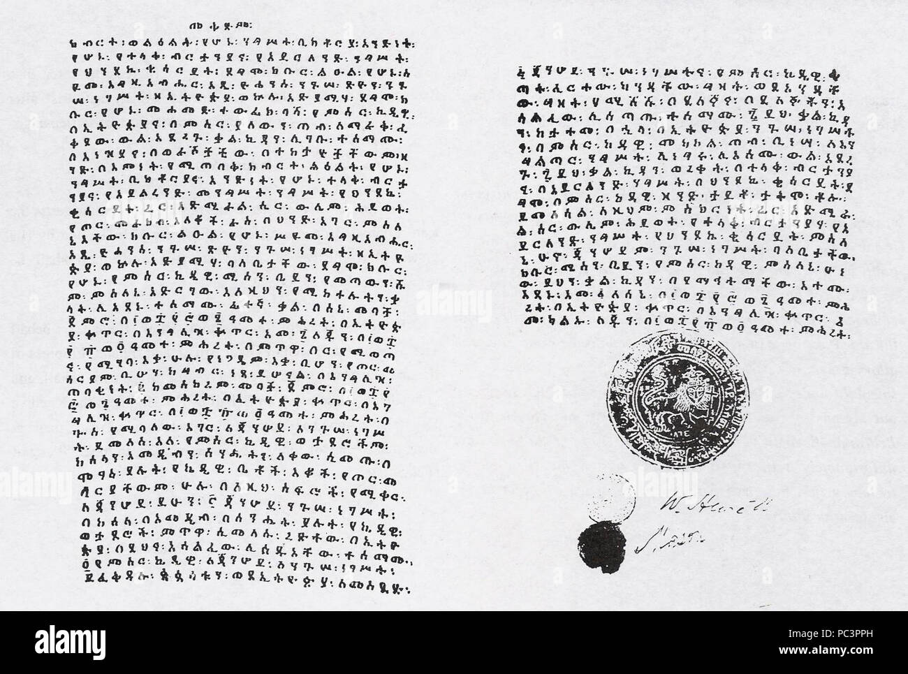 Adwa treaty original Stock Photo - Alamy
