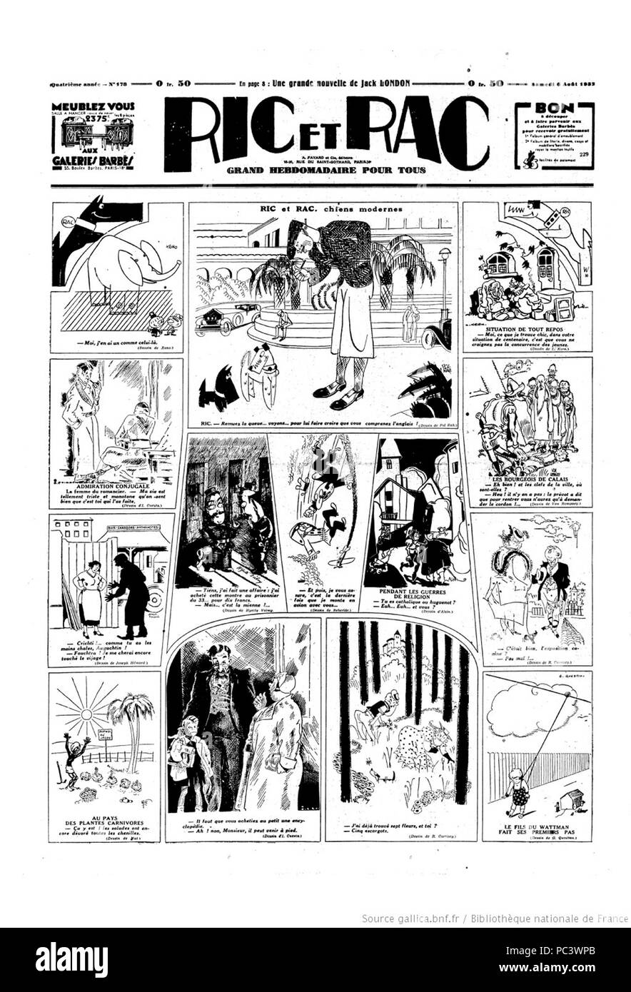 Ric rac hires stock photography and images Alamy