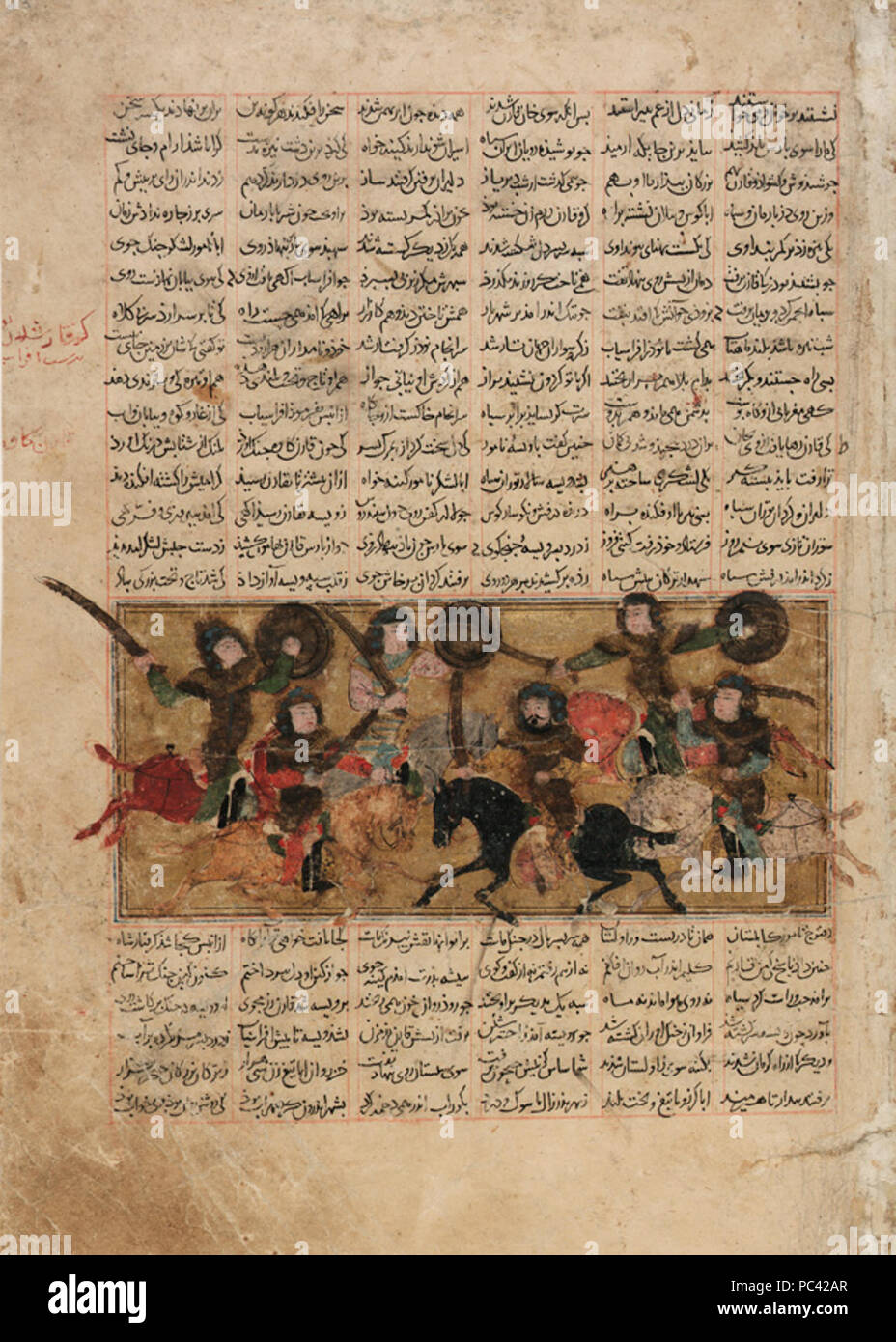 554 Shahnameh - A battle between the forces of Naudar and Afrasiyab Stock Photo