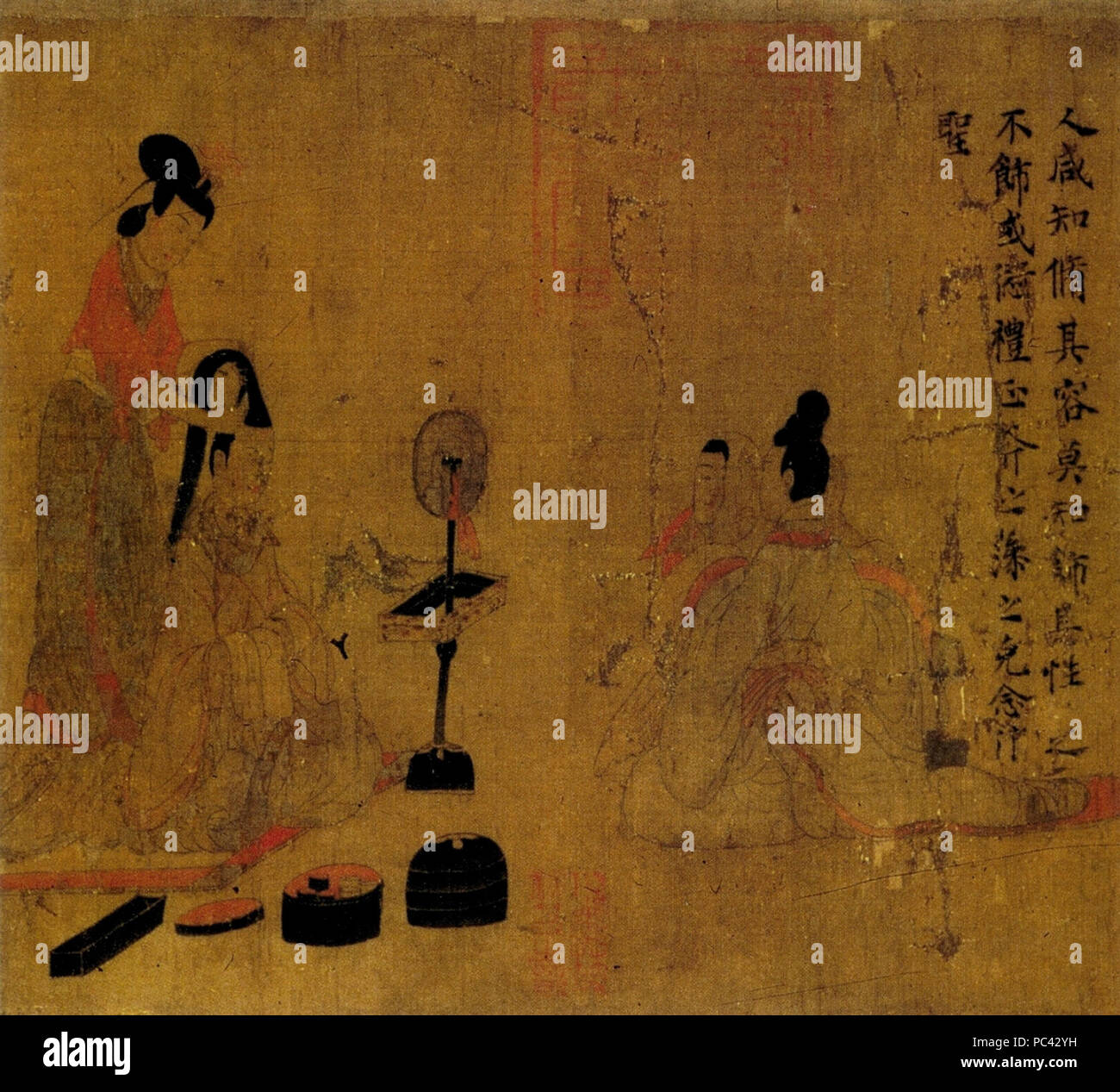 4th century chinese art hi-res stock photography and images
