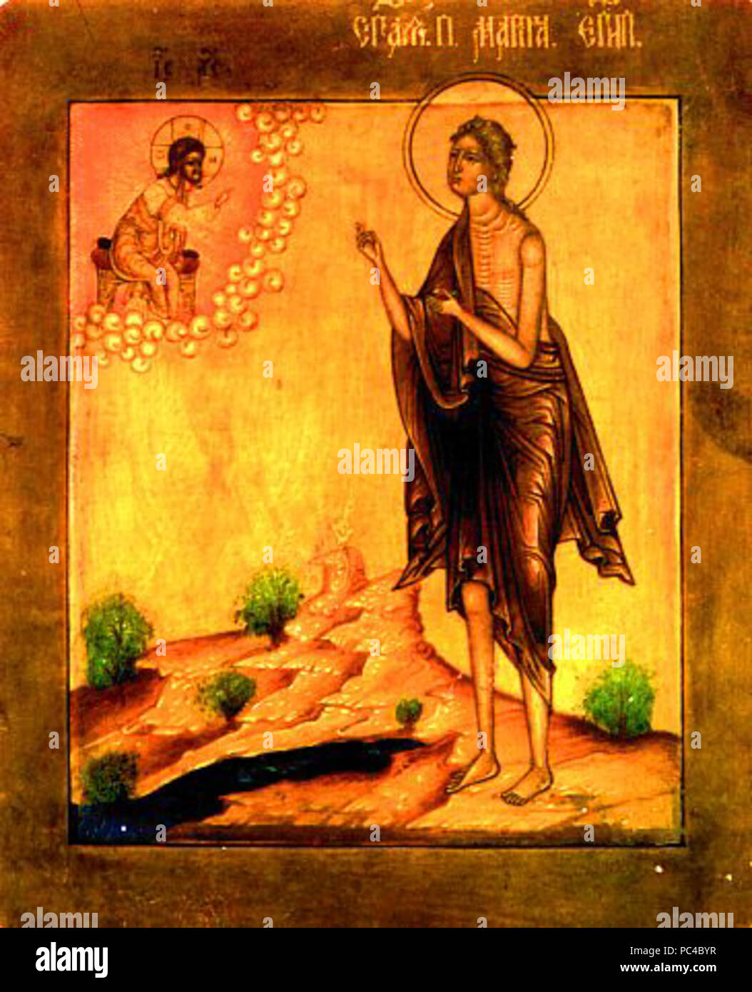 St mary of egypt hi-res stock photography and images - Alamy