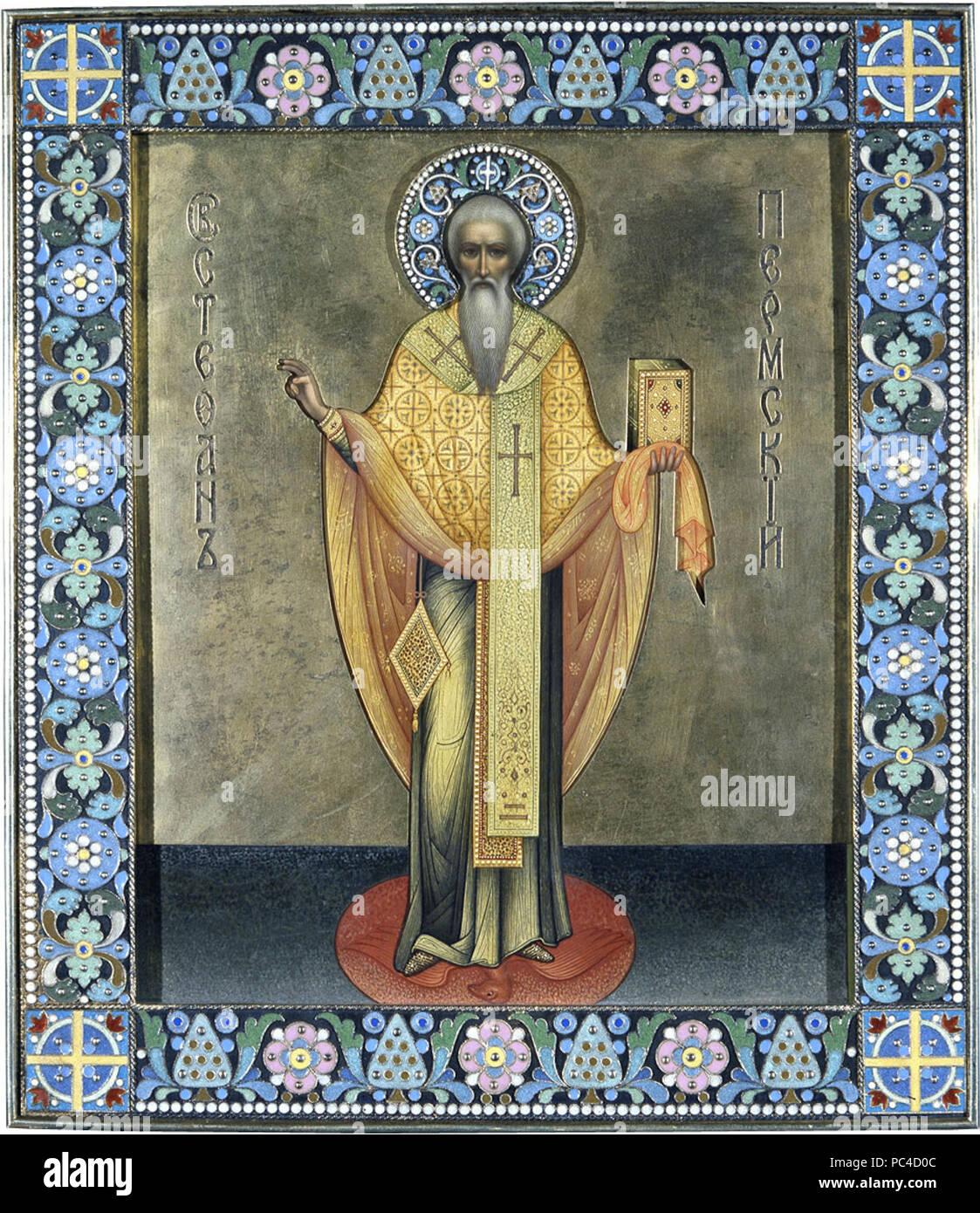 Perm Origin Perm history hi-res stock photography and images - Alamy