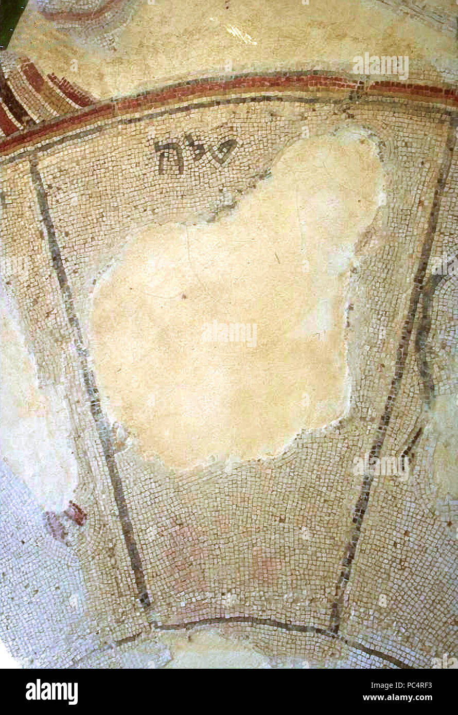 Synagogue mosaic zodiac naaran hires stock photography and images Alamy