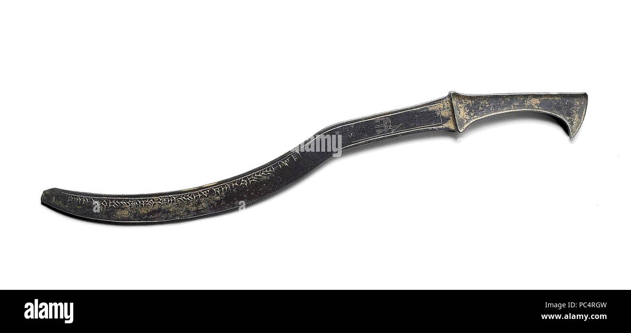 Sickle sword hi-res stock photography and images - Alamy