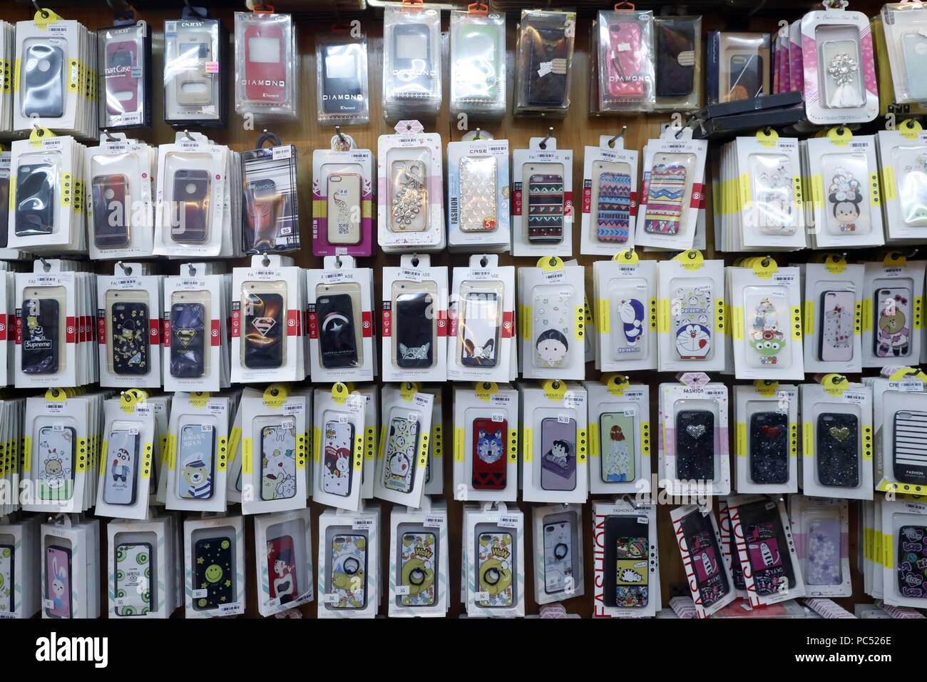 Mobile phone shop. Hanoi. Vietnam. usage worldwide Stock Photo Alamy