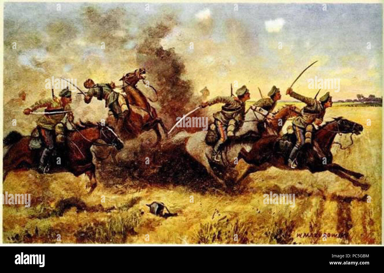 672 В атаку! Stock Photo - Alamy