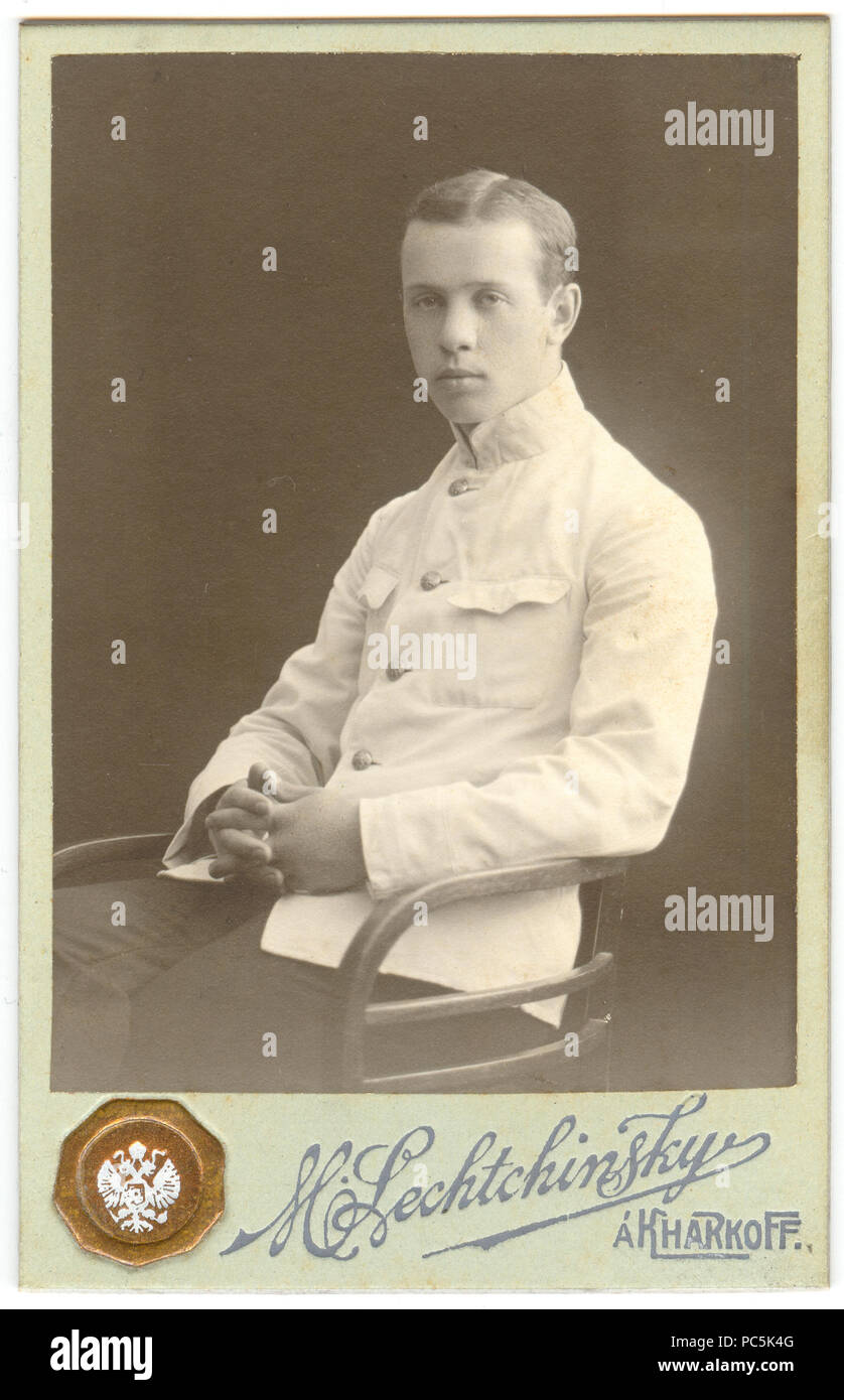 679 Лещинский Портрет юноши Stock Photo - Alamy
