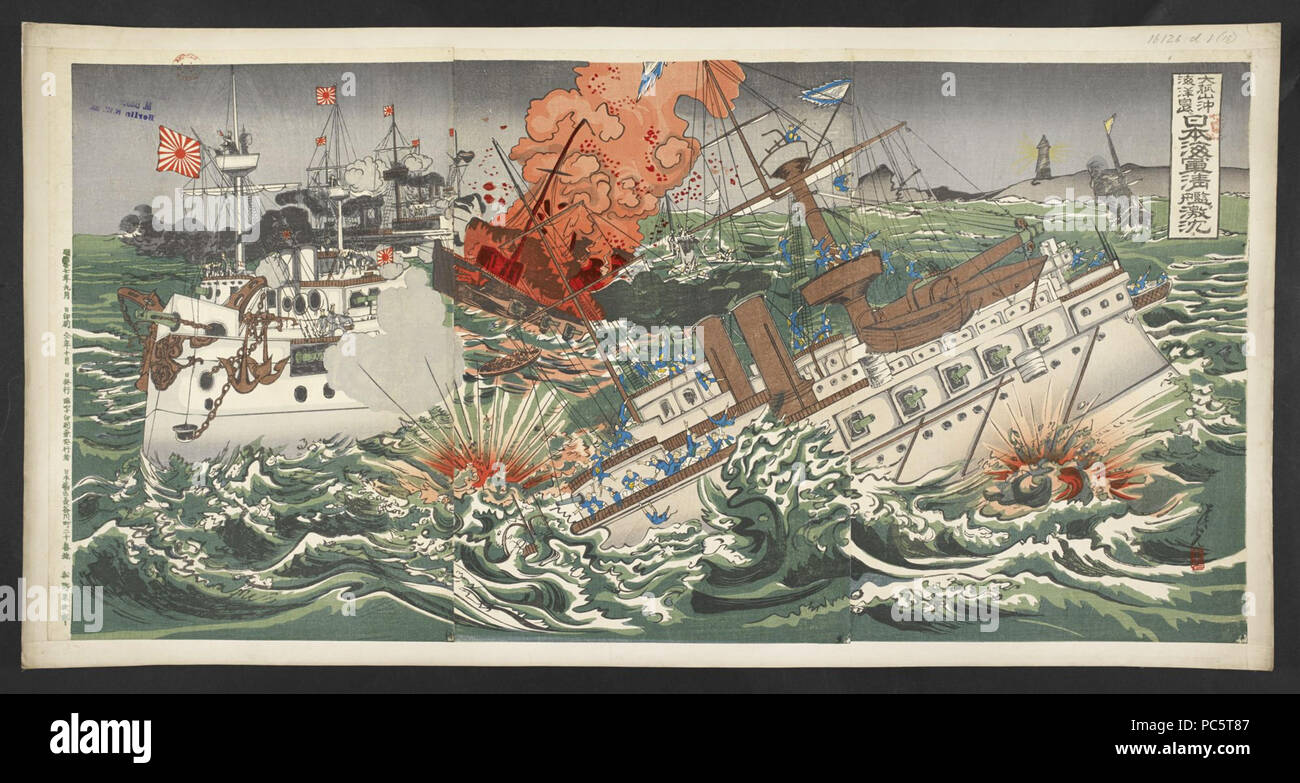1 16126 D 1 15 The Japanese Navy Sinks Chinese Battleships