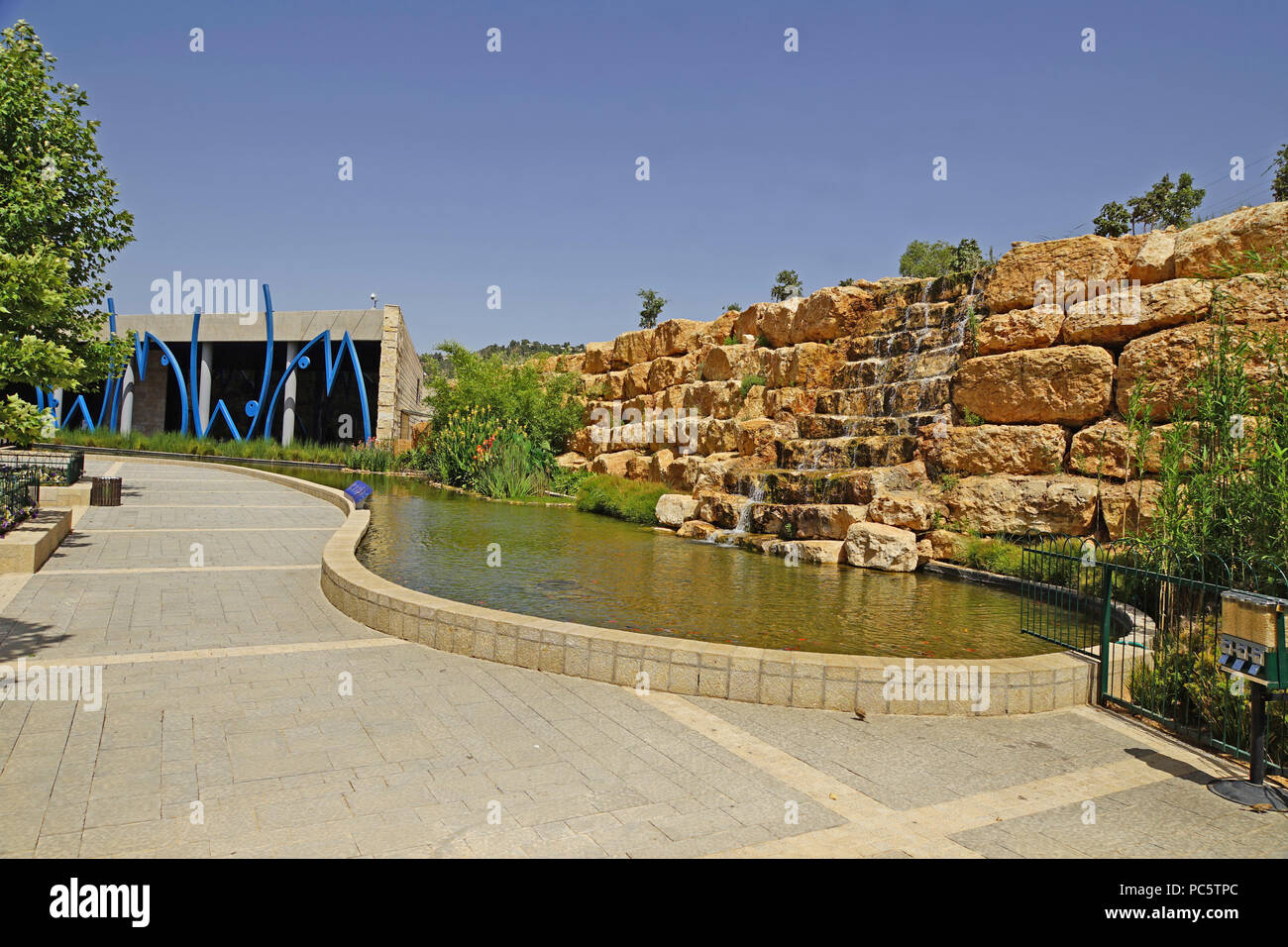 The grounds of the Israel Aquarium in Jerusalem, Israel Stock Photo Alamy