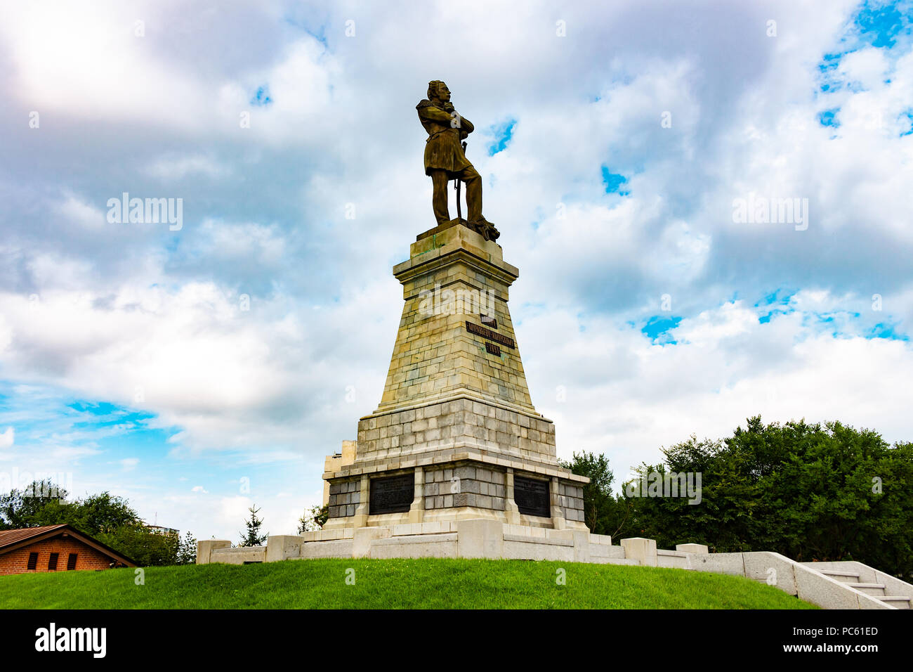 Monument to count Muravyov-Amursky which is represented on the monetary denomination of 5000 rubles. Stock Photo