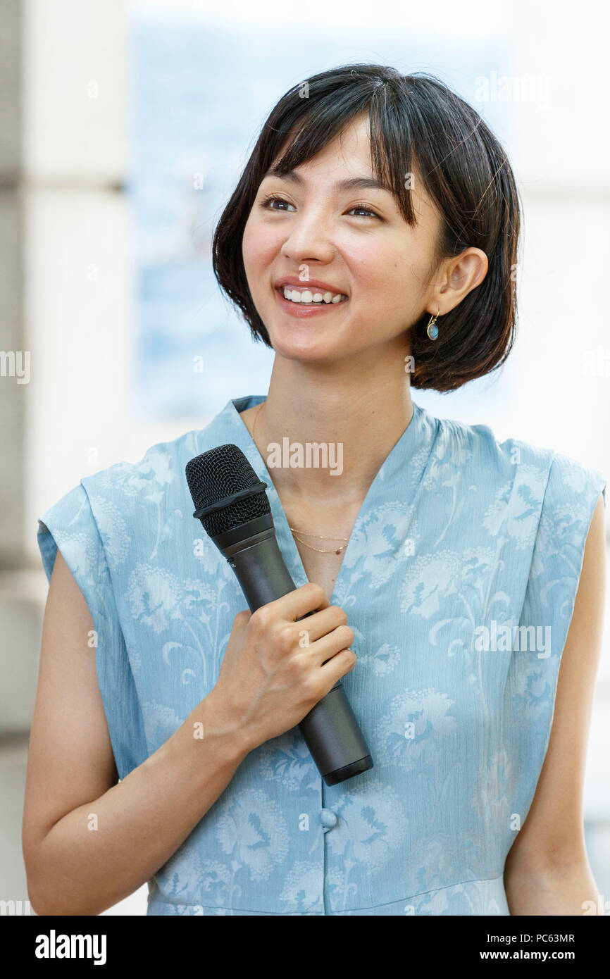 Japanese actress and singer Hikari Mitsushima attends news conference at the National Museum of Nature and Science in Tokyo on July 31, 2018, Tokyo, Japan. The museum aims to collect 30 million yen to recreate the Japanese ancestors' journey between Taiwan and Yonaguni Island on a wooden dugout canoe. (Photo by Rodrigo Reyes Marin/AFLO) Stock Photo