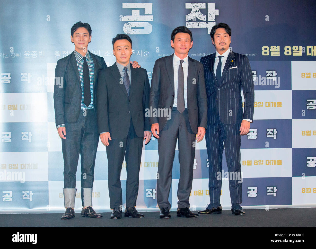 Ju Ji-Hoon, Lee Sung-Min, Hwang Jung-Min and Cho Jin-Woong, July 31, 2018 : Cast members (L-R) Ju Ji-Hoon, Lee Sung-Min, Hwang Jung-Min and Cho Jin-Woong pose at a press conference for their new film 'The Spy Gone North' at a theatre in Seoul, South Korea. The spy film tells the story of a South Korean spy who goes undercover as a businessman in North Korea in the 1990s to infiltrate North's nuclear facilities using the codename 'Black Venus'. Credit: Lee Jae-Won/AFLO/Alamy Live News Stock Photo